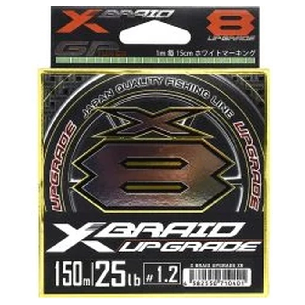 YGK X Braid X006 Upgrade X8 PE 0.6 14 Lbs 150M