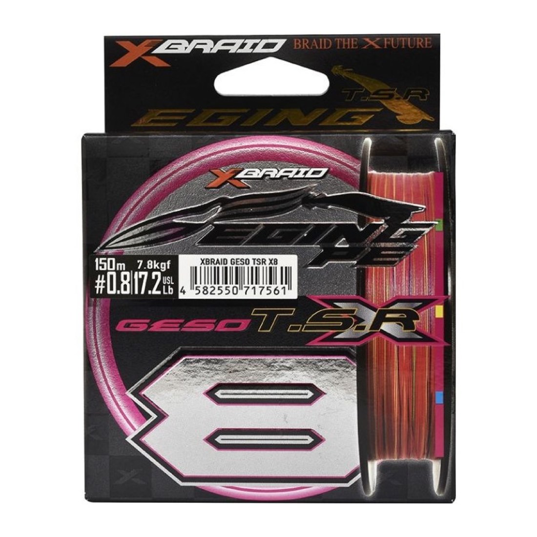 YGK X Braid X092 Geso Tsr X8 PE 0.8 17,2Lbs 150M