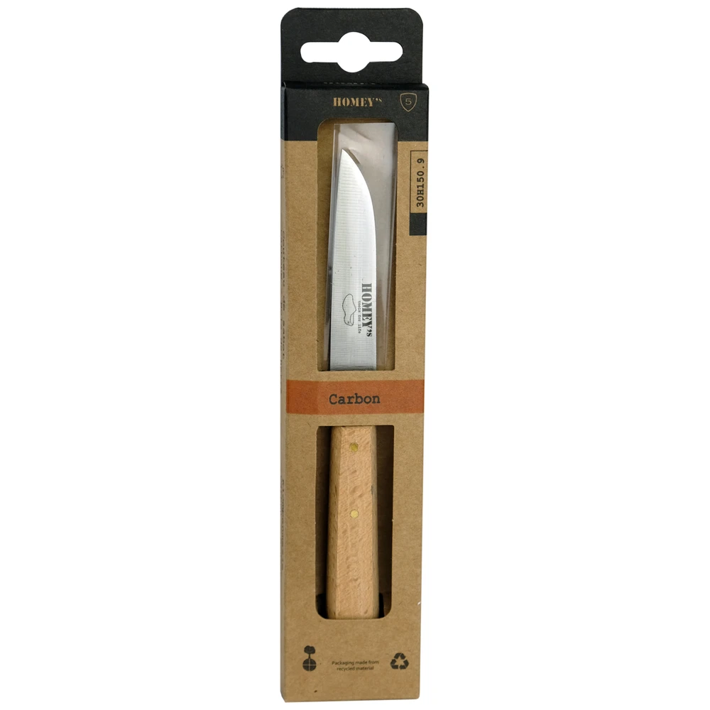 Homey's Klompenmesje