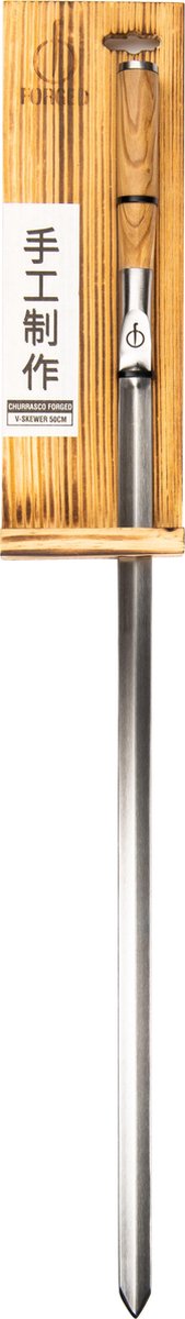 Forged Churrasco Forged Olive Spies V-Vorm 50 Cm