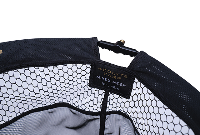 Drennan Acolyte Carp Net 18"
