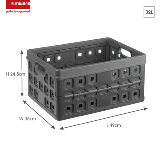 Sunware Square Folding Box