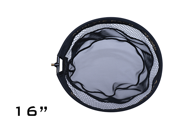 Drennan Acolyte Carp Net 16"