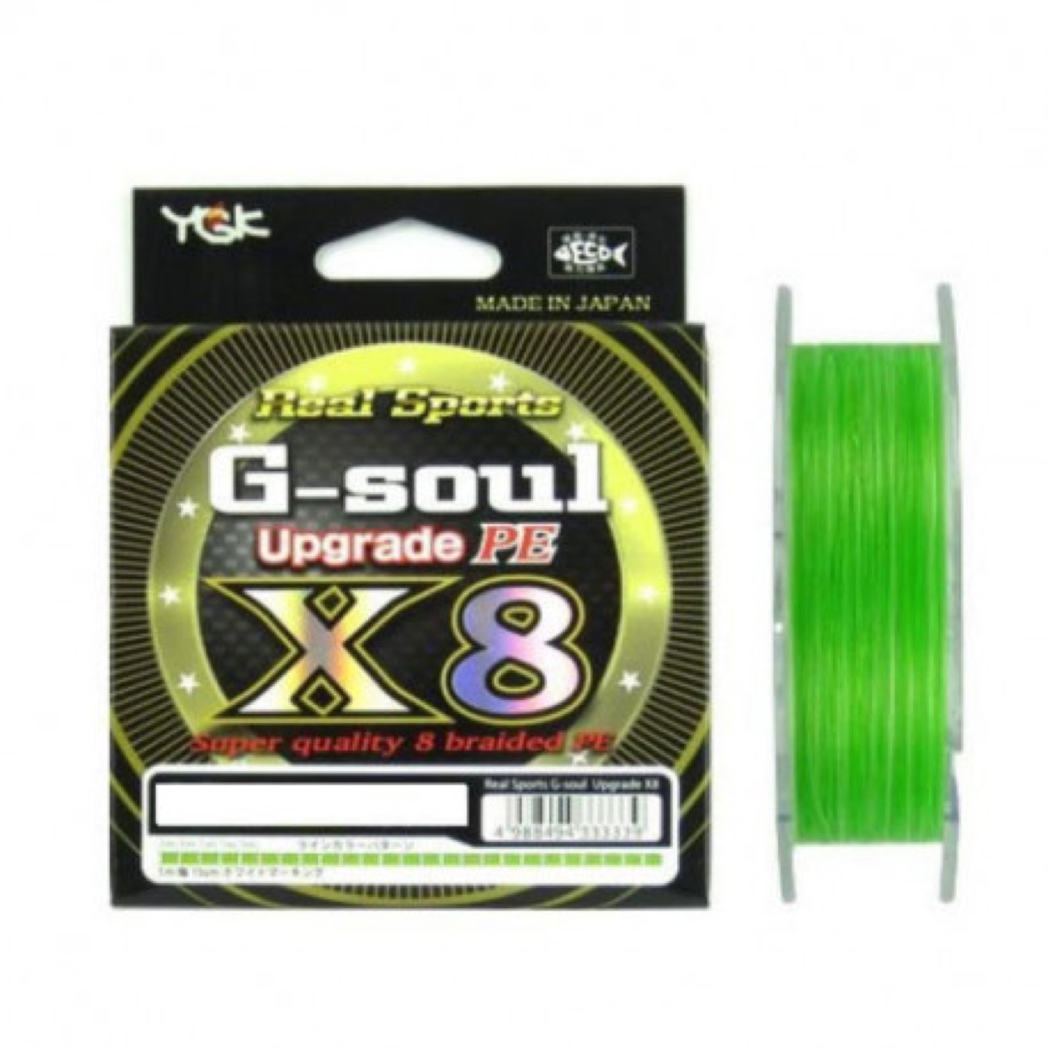YGK X Braid X006 Upgrade X8 PE 0.8 16 Lbs 150M