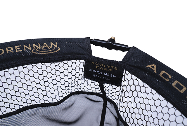 Drennan Acolyte Carp Net 20"