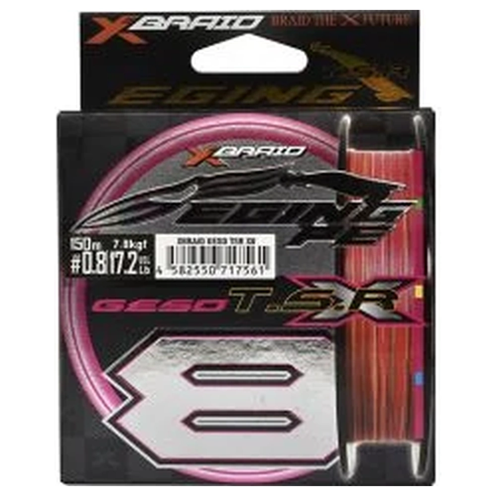 YGK X Braid X092 Geso Tsr X8 PE 1 21Lbs 150M