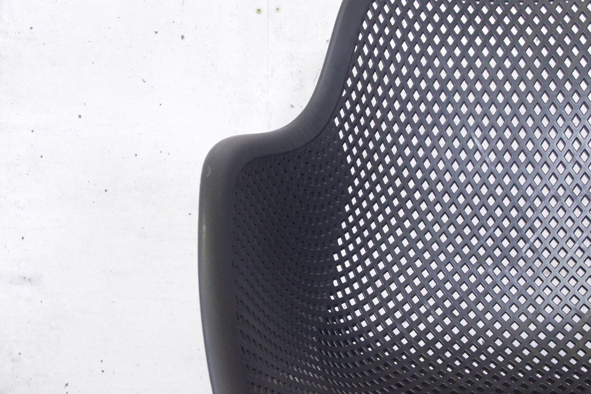 Sens-Line Jasper Pp Chair Dark Anthracite Sens-Line Jasper Pp Chair Dark Anthracite