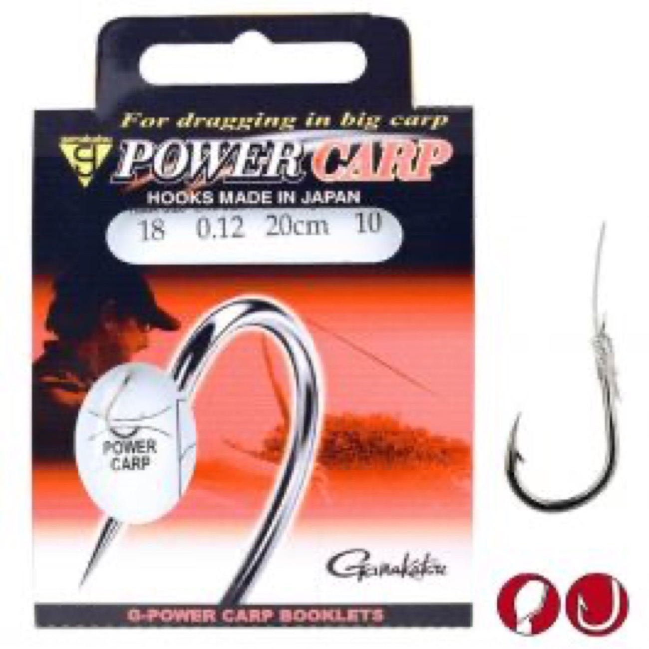 Gamakatsu Power Carp 20Cm