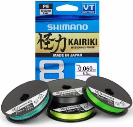 Shimano Kairiki 8 150M