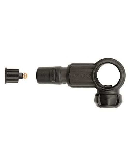 Matrix 3D-R Keepnet Arm Short Mk2