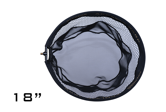 Drennan Acolyte Carp Net 18"