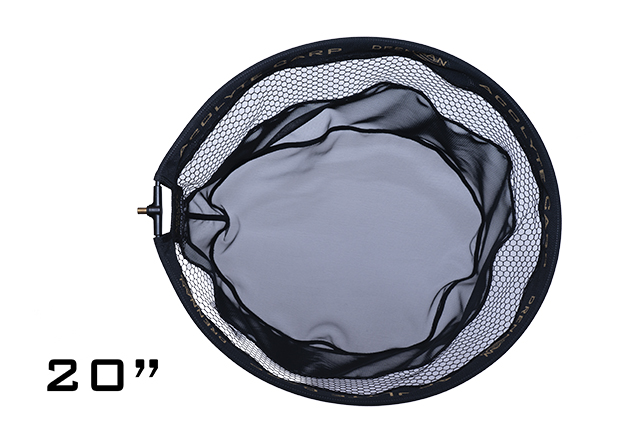 Drennan Acolyte Carp Net 20"