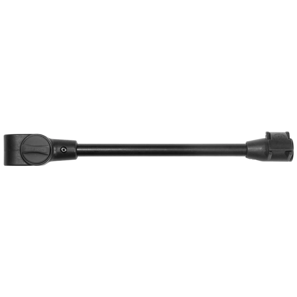 Preston Offbox 36 - Keepnet Arm - Short (3) BO