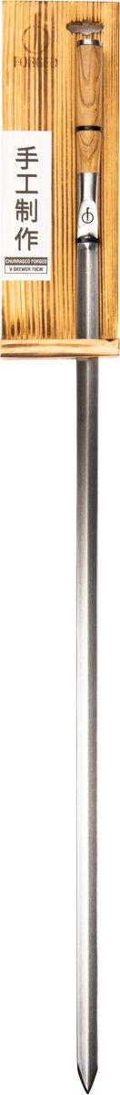 Forged Churrasco Forged Olive Spies V-Vorm 70 Cm
