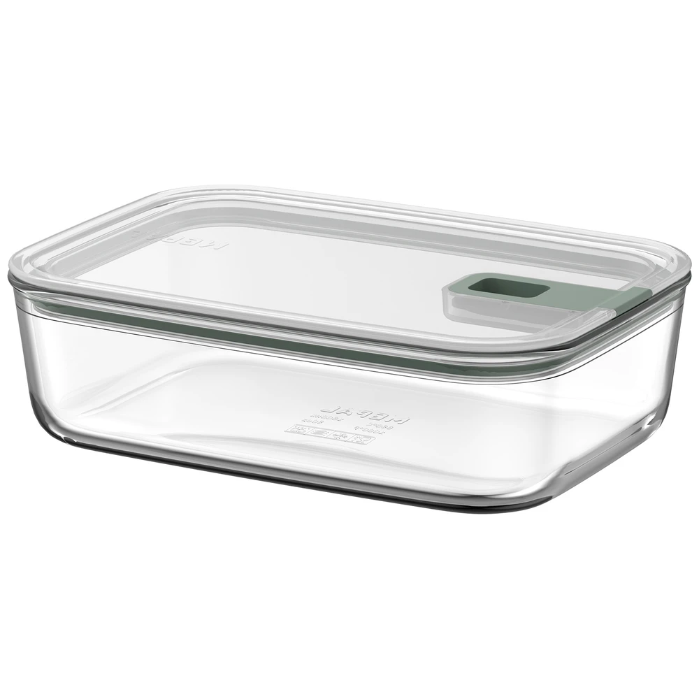 Mepal Glas Vershouddoos Easyclip 2.0 1500 Ml