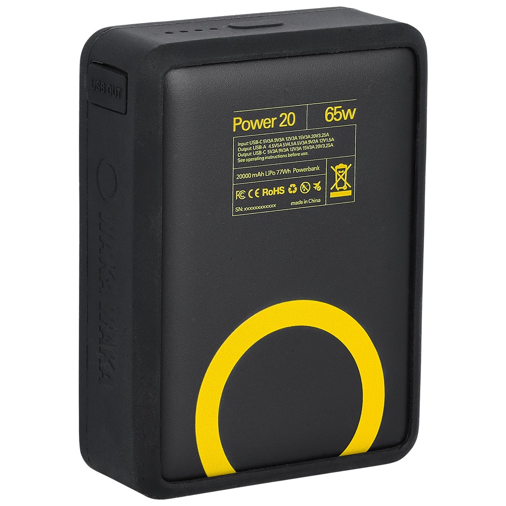 WakaWaka Powerbank Power 20